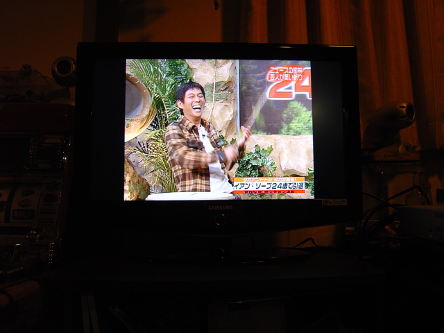 Bordeaux LN32R71B：画面