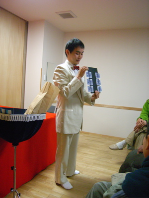 王子寄席:笑福亭智之介、マジック