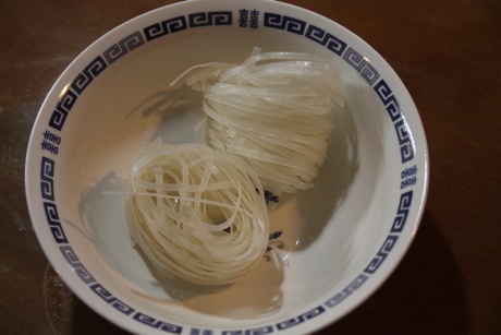 自家製パクチーフォーガー