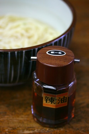 大島製麺, 大島うどん