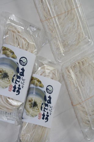 さぬきうどんの家はた坊