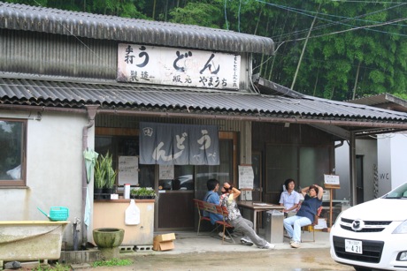 山内うどん