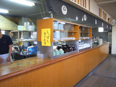 中西うどん:どんぶり