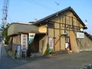 赤坂うどん：外観