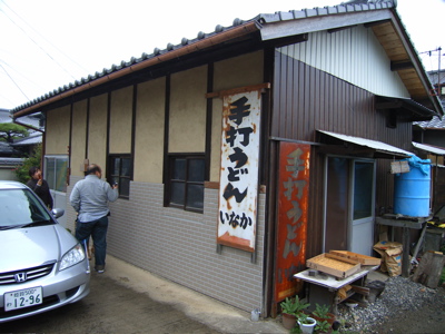 いなか(高崎うどん)：外観