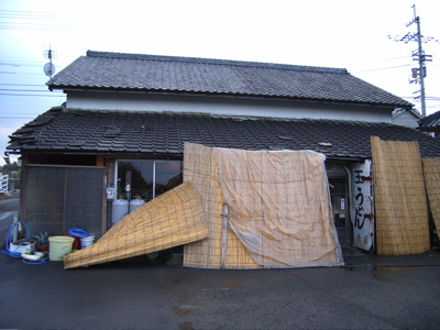 赤坂うどん：外観