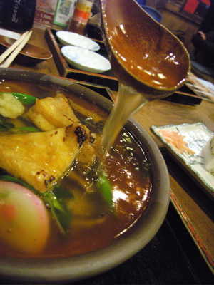 茂美志や：お花きつねのっぺい