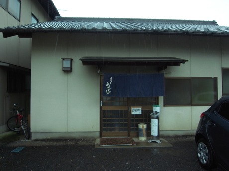 手打うどん松岡