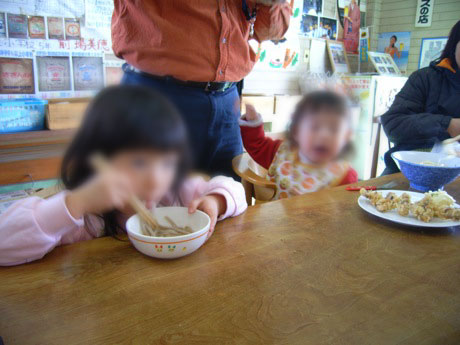 手打うどん まえば