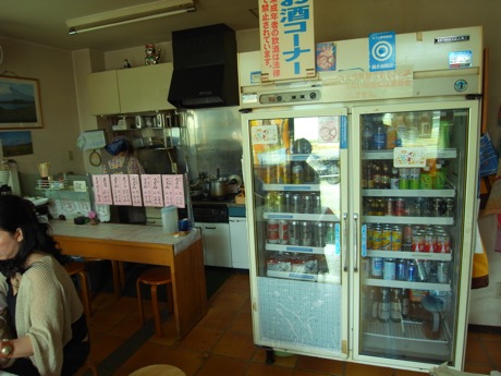 リカーショップ木田