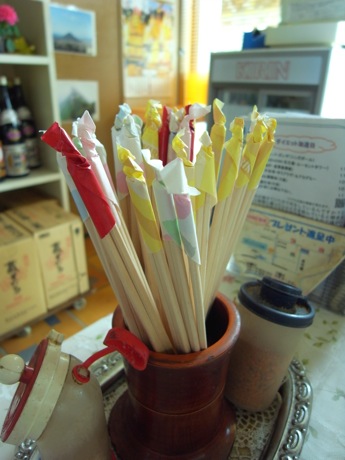 リカーショップ木田