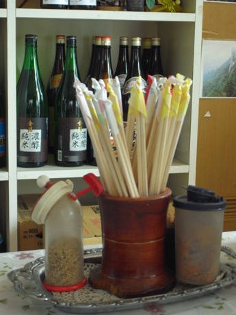 リカーショップ木田