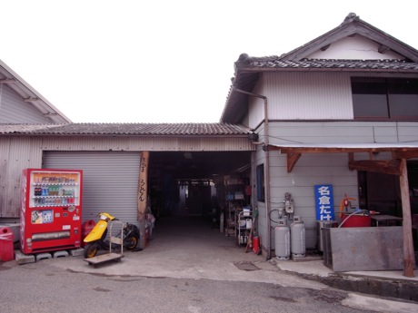 リサイクルショップ エレガンド