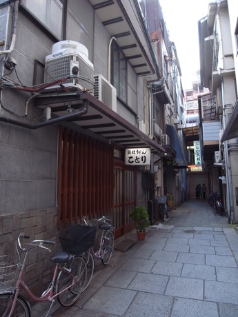 鍋焼うどん ことり