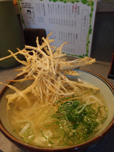 全品手造りの店 大助うどん